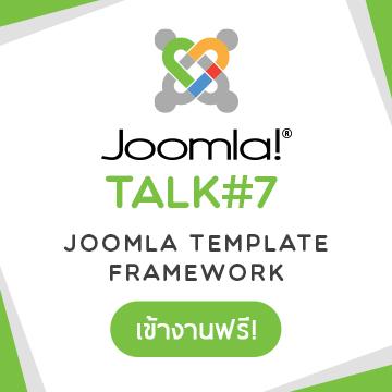 Joomla Talk ครั้งที่ 7 Banner
